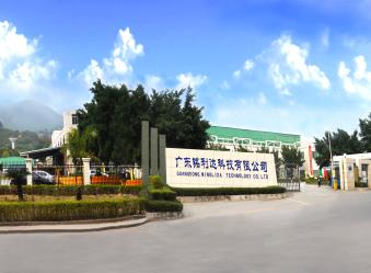 銘利達(dá)